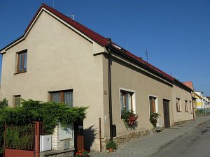 Розміщення у сім