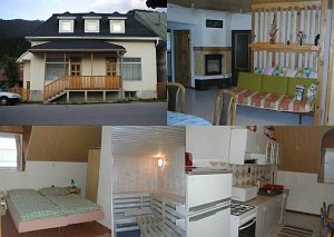 Розміщення у сім