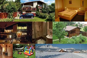 Розміщення у сім