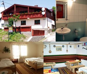 Розміщення у сім