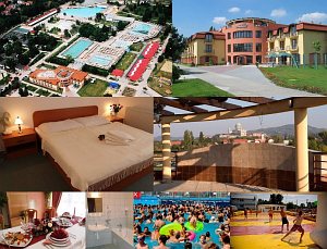 Готель Thermal *** [Збільшити - нове вікно]