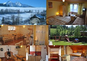 Розміщення у сім