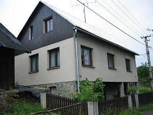 Розміщення у сім