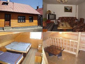 Розміщення у сім