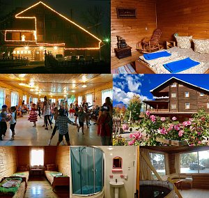 Турбаза Едельвейс [Збільшити - нове вікно]