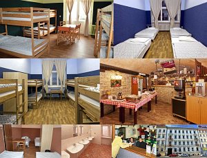 A Plus Готель + Hostel [Збільшити - нове вікно]