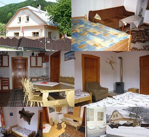 Розміщення у сім