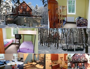 Розміщення у сім