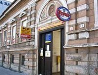 Турбаза K2