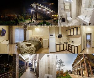 Апартаменти Фавар Карпати [Збільшити - нове вікно]