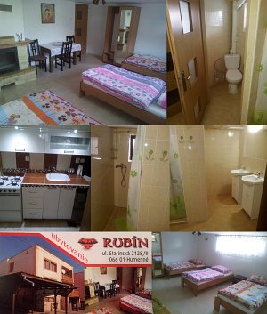 Розміщення у сім